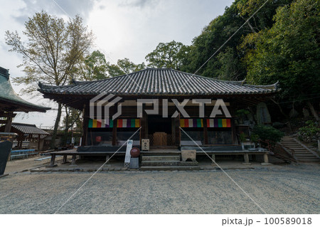 四国八十八ヶ所霊場　石手寺 100589018