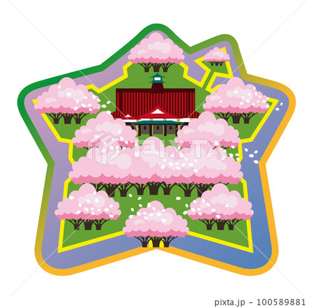 函館の人気スポット　五稜郭公園 100589881