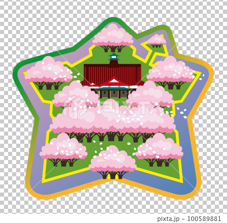 函館の人気スポット　五稜郭公園 100589881