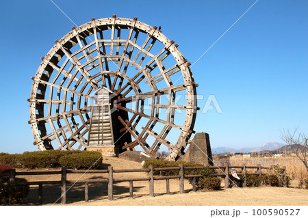 能登川水車とカヌーランド 100590527