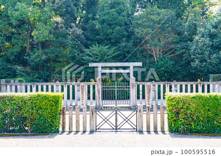 京都市伏見区 光明天皇 崇光天皇 大光明寺陵 京都市伏見区 光明天皇 崇光天皇 大光明寺陵 100595516