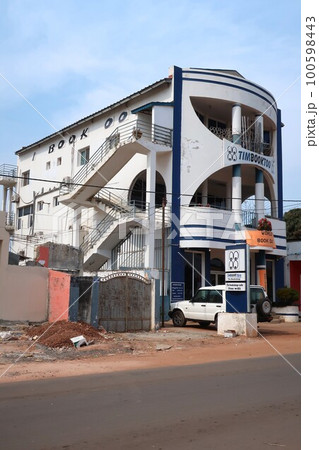 Timbooktoo Bookshop (The Gambia) Timbooktoo Bookshop (The Gambia) 100598443