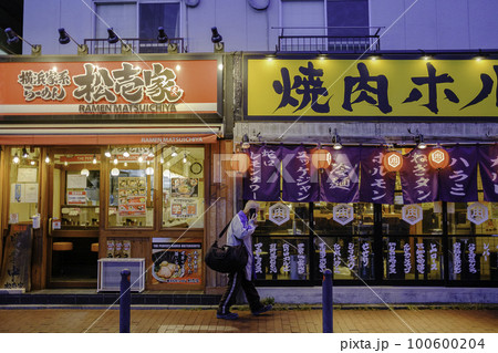 Ramen and Yakiniku Restaurants 100600204