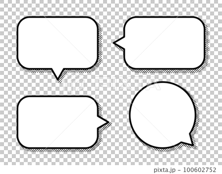 Frame set of simple speech bubbles with shadows Frame set of simple speech bubbles with shadows 100602752