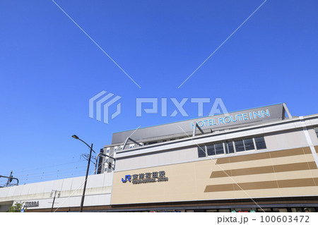 大阪府岸和田市 JR阪和線 東岸和田駅 大阪府岸和田市 JR阪和線 東岸和田駅 100603472