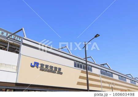 大阪府岸和田市 JR阪和線 東岸和田駅 大阪府岸和田市 JR阪和線 東岸和田駅 100603498