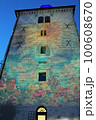 Festival of Lights 2023., picturesque installations, Zagreb, Croatia 100608670