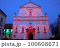 Festival of Lights 2023., picturesque installations, Zagreb, Croatia 100608671