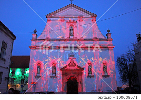 Festival of Lights 2023., picturesque installations, Zagreb, Croatia Festival of Lights 2023., picturesque installations, Zagreb, Croatia 100608671
