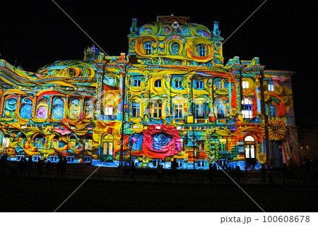 Festival of Lights 2023., picturesque installations, Zagreb, Croatia 100608678