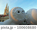 Festival of Lights 2023., picturesque installations, Zagreb, Croatia 100608680