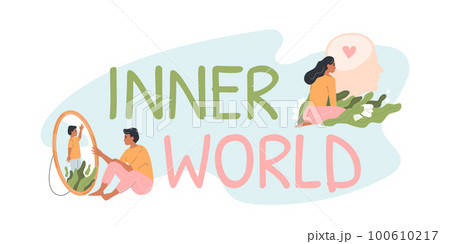 Inner World Text Composition 100610217