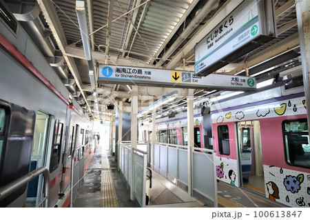 湘南モノレール 西鎌倉駅 湘南モノレール 西鎌倉駅 100613847