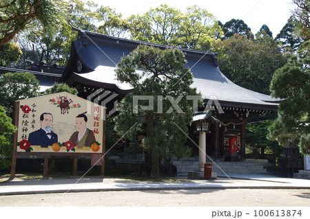 松陰神社 本殿 100613874