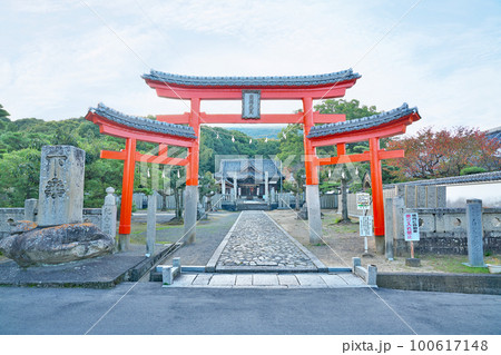 【金華山 高照院 天皇寺】 (四国霊場第79番札所) 香川県坂出市西庄町天皇 【金華山 高照院 天皇寺】 (四国霊場第79番札所) 香川県坂出市西庄町天皇 100617148