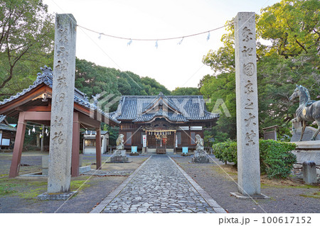 【金華山 高照院 天皇寺】 (四国霊場第79番札所) 香川県坂出市西庄町天皇 【金華山 高照院 天皇寺】 (四国霊場第79番札所) 香川県坂出市西庄町天皇 100617152