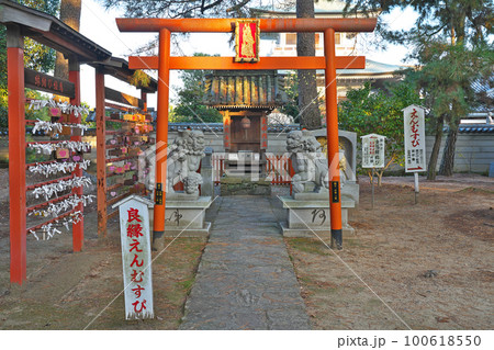 【白牛山 千手院 国分寺】 (四国霊場第80番札所) 香川県高松市国分寺町国分 100618550