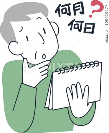 認知症のため年月日がわからず戸惑うシニア男性 100619277