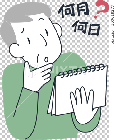 認知症のため年月日がわからず戸惑うシニア男性 100619277