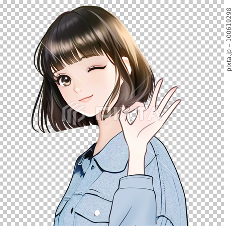 Premium Vector  Anime girl with brunette bob haircut vector art
