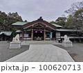 皇大神宮 100620713