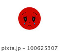 挿絵悲しい絵文字sad emoji 100625307