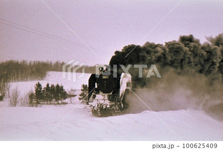 昭和46年 c62重連急行ニセコ雪の上目名を行く 函館本線 北海道 昭和46年 c62重連急行ニセコ雪の上目名を行く 函館本線 北海道 100625409