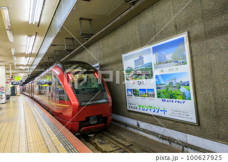 近鉄名古屋駅を発着する特急列車 近鉄名古屋駅を発着する特急列車 100627925
