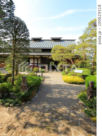 青梅市吉川英治記念館 青梅市吉川英治記念館 100629318