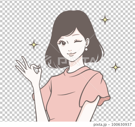 Female illustration material Female illustration material 100630937