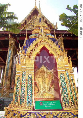 タイ_バンコク17 100631408