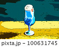青いクリームソーダ 100631745