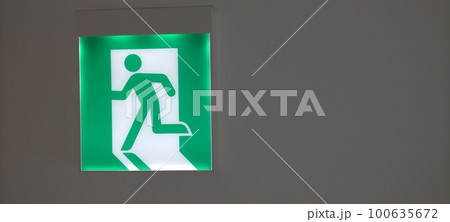 非常用照明器具 100635672