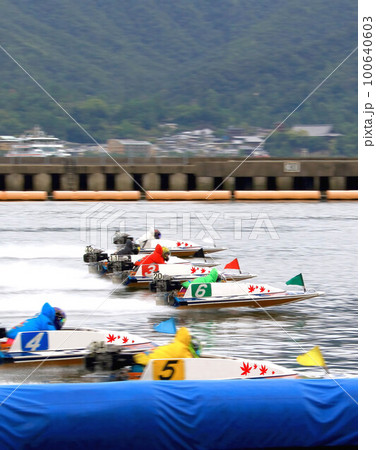 ボートレース競艇 ボートレース競艇 100640603