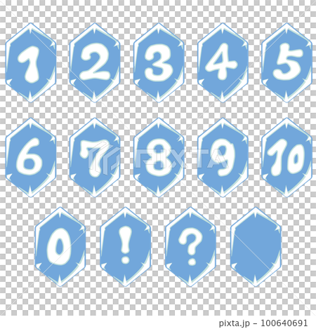 流行氛圍水晶風格高亮數字圖標集 B 流行氛圍水晶風格高亮數字圖標集 B 100640691