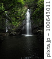 神秘的な滝 神秘的な滝 100643011