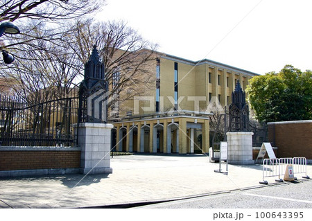 青山学院大学相模原キャンパス 100643395