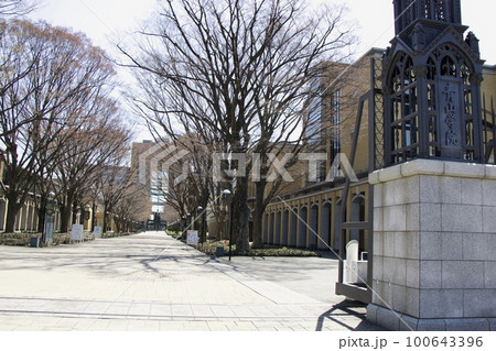青山学院大学相模原キャンパス 100643396