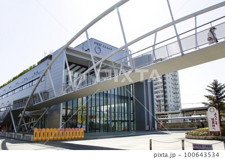 桜美林大学 100643534