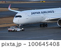 離陸 100645408