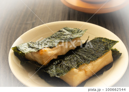 磯辺焼き 磯辺餅 餅 海苔 和食 磯辺焼き 磯辺餅 餅 海苔 和食 100662544