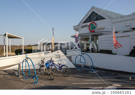 道の駅よしおか温泉　群馬県吉岡町 100665261