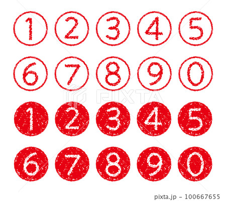 クレヨン素材 手描きの数字セット クレヨン素材 手描きの数字セット 100667655