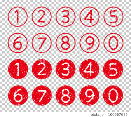 クレヨン素材 手描きの数字セット クレヨン素材 手描きの数字セット 100667655