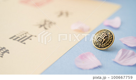 学生生活 学生生活 100667759