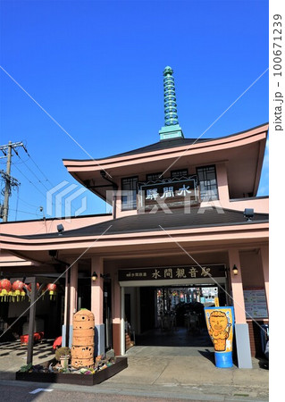 水間駅(大阪府貝塚市) 水間駅(大阪府貝塚市) 100671239