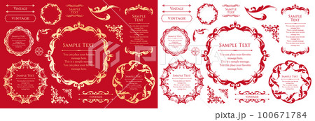 Fashionable frame. Design template. A set of gorge 100671784