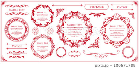 Fashionable frame. Design template. A set of gorge 100671789