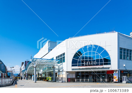 神奈川県　JR横浜線　相模原駅南口 100673389