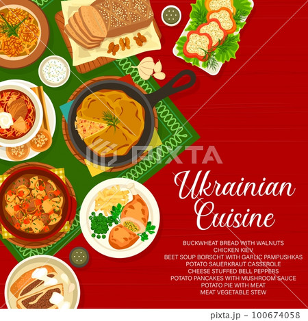 Ukrainian cuisine restaurant menu cover page. Stuffed peppers, meat vegetable stew and buckwheat bread, potato pie with meat, sauerkraut casserole and Borscht with pampushkas, pancakes, chicken Kiyv 100674058